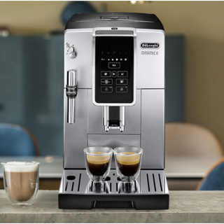 😝私訊享優惠及小禮物😝DeLonghi 迪朗奇咖啡機 ECAM350.25.SB 贈免費安裝、使用教學、售後維修、保固