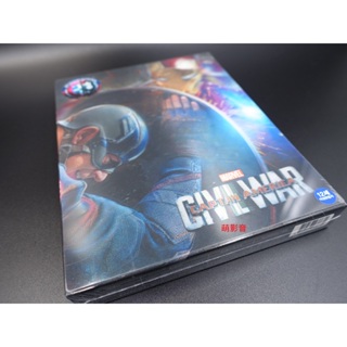 藍光BD 美國隊長3：英雄內戰 Captain America 3D+2D雙碟幻彩盒限量鐵盒版 英文字幕 全新