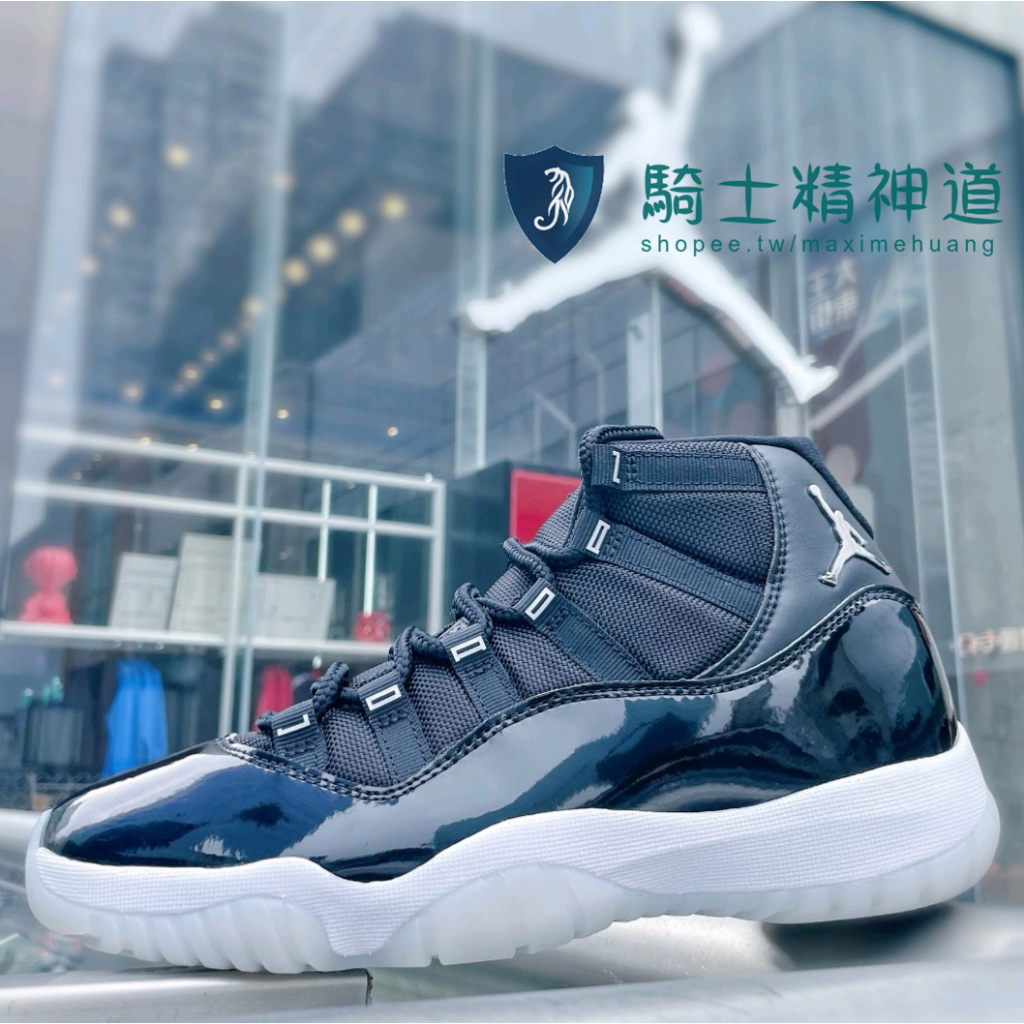 正版 nike air jordan 11 籃球鞋 大魔王 2.0 耐吉 aj11 男鞋 滿天星 女鞋 aj 黑銀 白銀