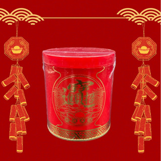 得藝的一天 香爐罐（內含香爐灰） 行動香爐 方便爐 零時爐 招財爐 拜拜用品