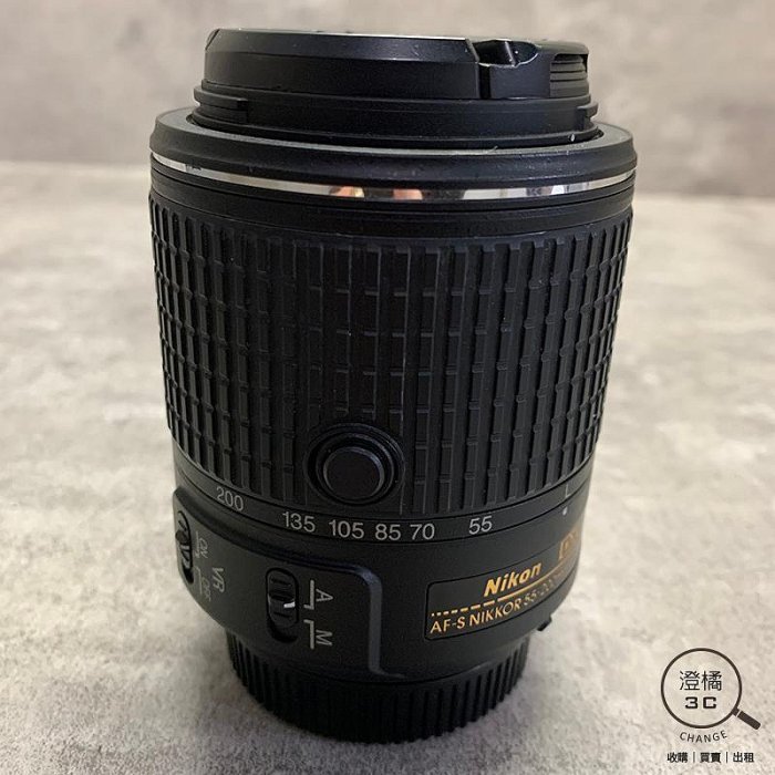 『澄橘』Nikon AF S 55-200mm F4-5.6 G II ED VR 黑《二手 無盒裝》A67410