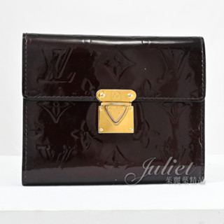 【茱麗葉精品】二手商品【8.5成新】Louis Vuitton LV 漆皮亮面曼哈頓短夾.深紫 現貨在臺