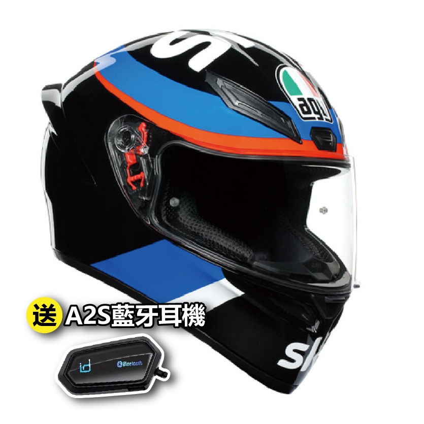 【送A2S藍牙耳機】AGV 安全帽 K1 Sky Racing Team 天空車隊 VR46 全罩 亞版 鴨尾 K-1