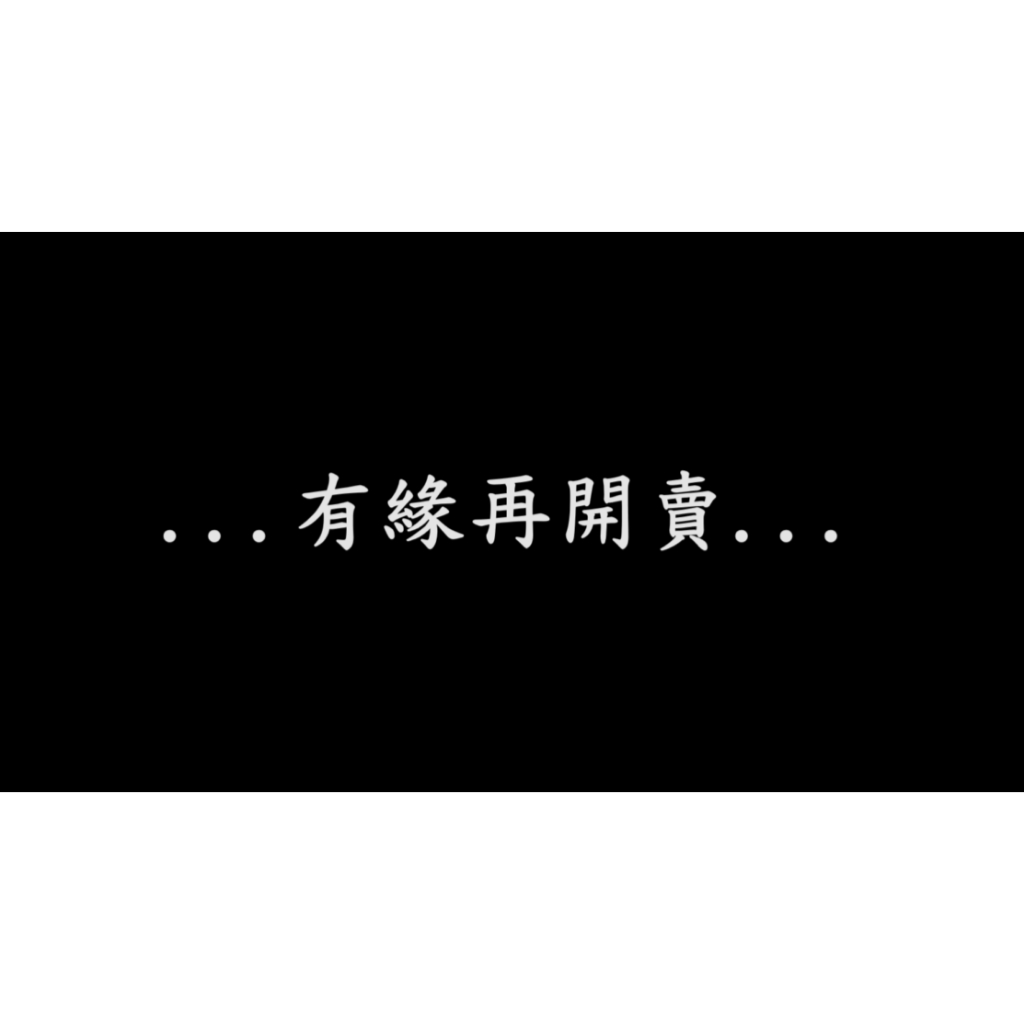 日本東京 香蕉戀人 蛋糕禮盒