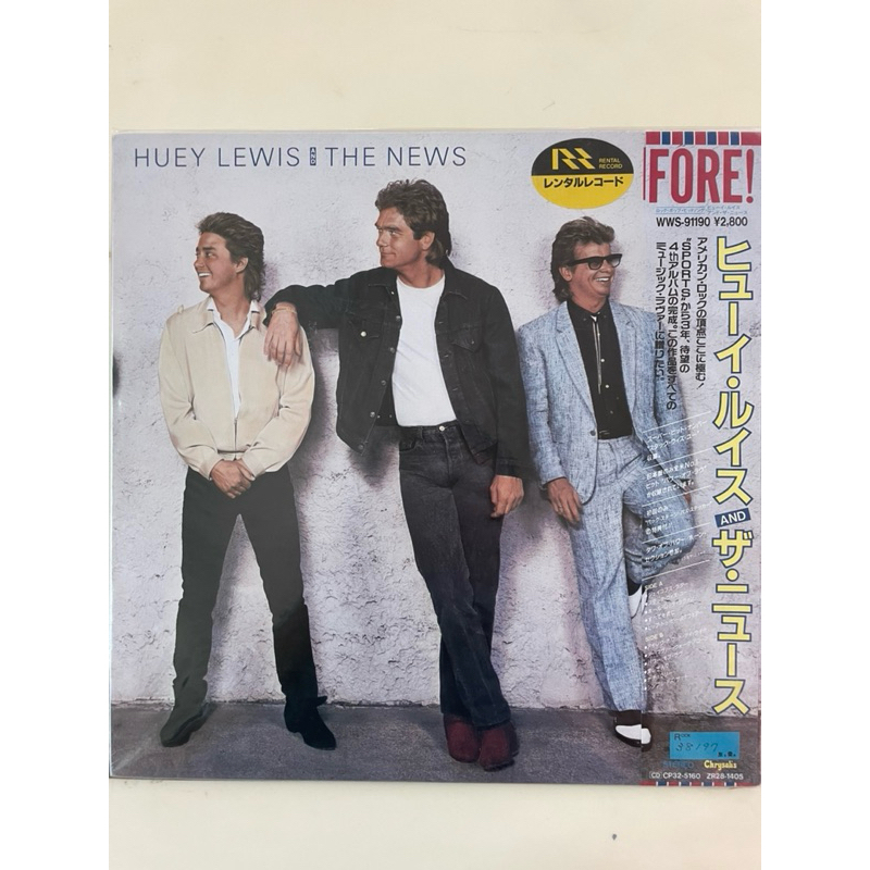 西洋流行搖滾黑膠：Huey Lewis and the News-Fore!