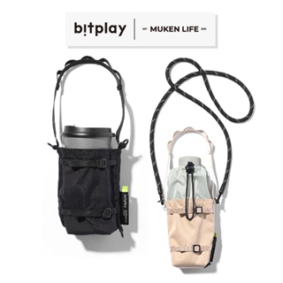 bitplay | 2-Way 水瓶飲料袋 水壺袋 飲料提袋 杯袋 保溫杯提袋 帆布飲料袋