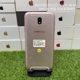 【便宜手機】SAMSUNG J7 PRO 粉 3G 32G 5.5吋 三星 手機 二手機 板橋 可自取 0165