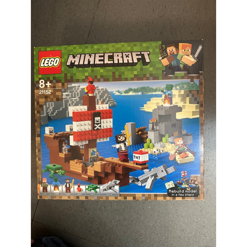 樂高 Lego 盒組 21152 minecraft 麥塊 創世神 海盜船