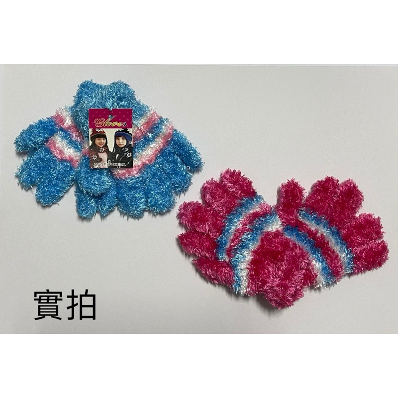女童/小童保暖手套/藍色/粉紅