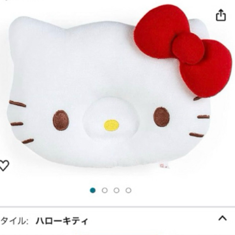 日本🇯🇵 帶回 三麗鷗 Sanrio 凱蒂貓造型 嬰兒枕頭 嬰兒包巾