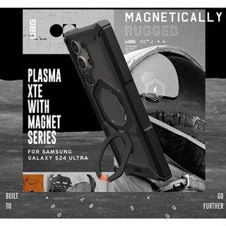 UAG Galaxy S24 Ultra 磁吸式耐衝擊支架保護殼-黑橘