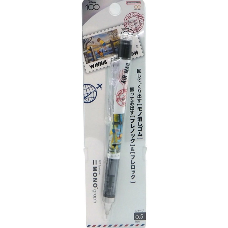 現貨促銷～日本製🇯🇵Sun-star 迪士尼100週年 小熊維尼x MONO graph聯名款 0.5mm自動鉛筆