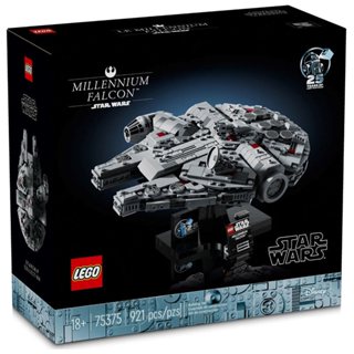 LEGO樂高 LT75375 Star Wars TM 星際大戰系列 - Millennium Falcon
