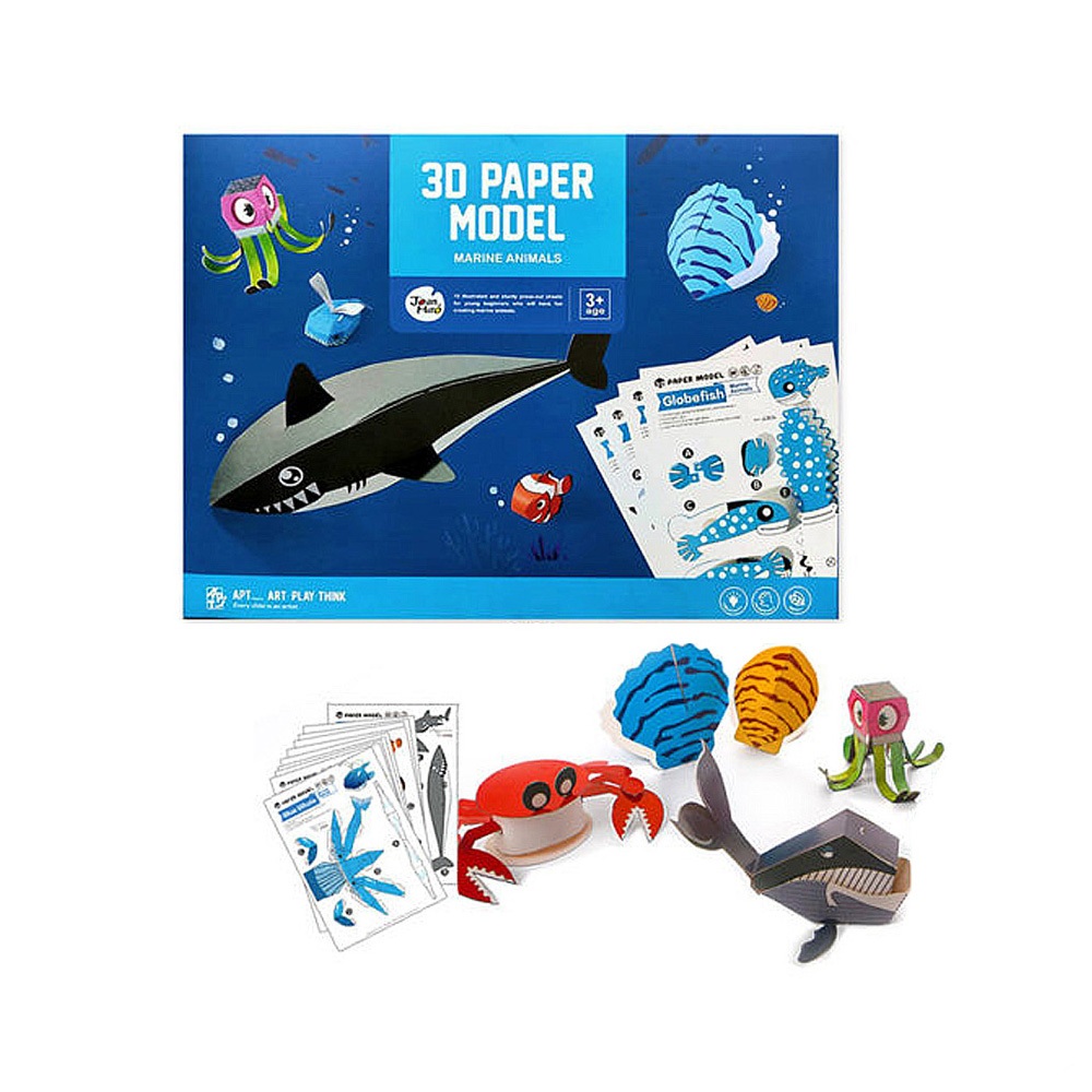 【JoanMiro 原創美玩 】兒童3D紙模館-海洋主題(含兒童口紅膠一隻)