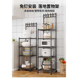 免安裝廚房多層微波置物架/廚房置物架/多層家用微波爐架鍋架收納架加厚烤箱架