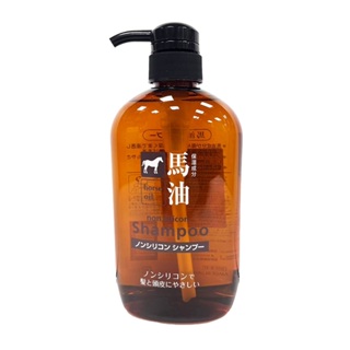 KUMANO熊野油脂 horse oil馬油洗髮精 600ml【Donki日本唐吉訶德】