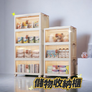 大容量儲物收納箱🔥露營家用車用 大容量 折疊收納箱 後車廂收納 折疊式收納箱 衣物收納箱 露營收納箱