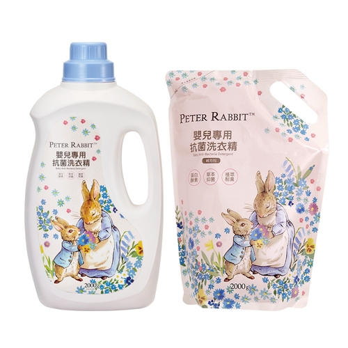 【奇哥】彼得兔 洗衣精 抗菌瓶裝 抗菌補充包