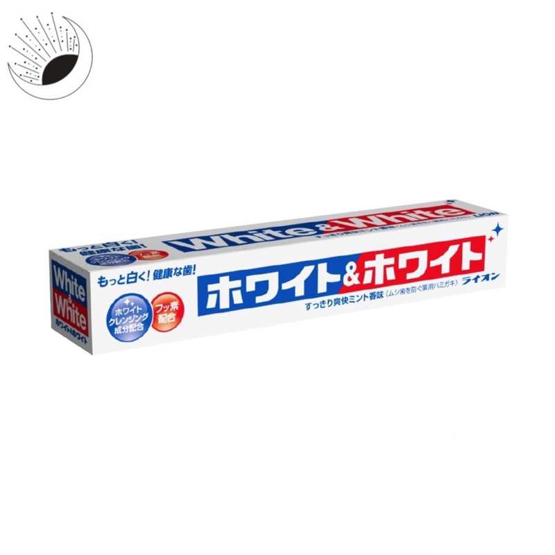 ⚡️《台灣專櫃貨》日本原裝口 獅王 LION White &amp; White 勁倍白牙膏 150G 美齒 牙膏 日常用品
