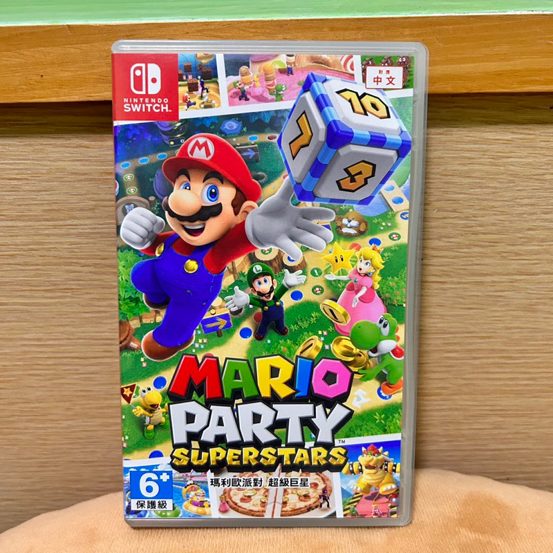 【阿皮小舖】NS Switch 瑪利歐派對 超級巨星 中文版 二手  Mario party Nintendo