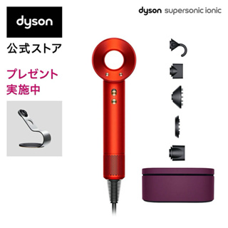 ❤️‍🔥預購，3月初回台❤️‍🔥 Dyson Supersonic 吹風機 HD08 托帕石橙紅