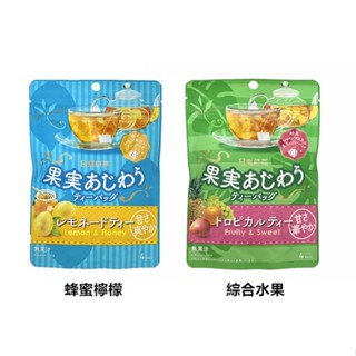 +爆買日本+ 日東紅茶 蜂蜜檸檬/綜合水果紅茶包 4袋入 三角包 日東 茶包 水果茶 日本必買 日本進口