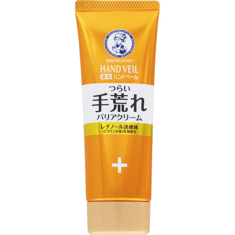 現貨 日本 曼秀雷敦 HAND VEIL 手荒 粗糙手 保濕 護手霜 日本製