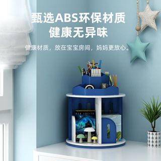 cocopig2000#旋轉簡易辦公桌上小書架兒童書桌收納架學生桌面書櫃飄窗架置物架