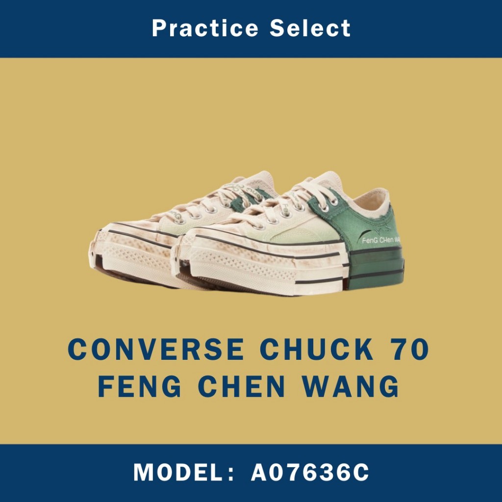 【台灣商家】FENG CHEN WANG X CONVERSE CHUCK 70 王逢陳 聯名 解構 A07636C