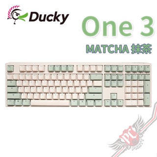創傑 Ducky One 3 MATCHA抹茶 有線電競機械式鍵盤 中文 100% PC PARTY