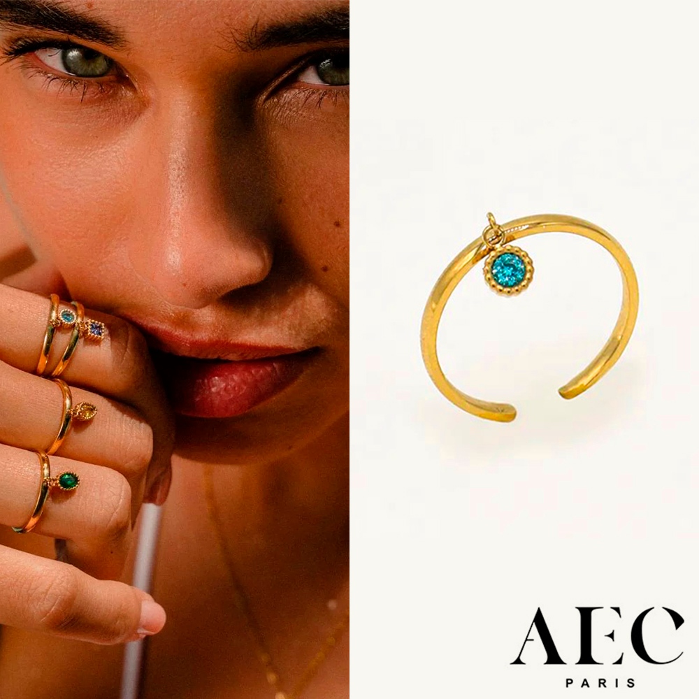 AEC PARIS 巴黎品牌 圓形切割藍鑽戒指 可調式金色戒指 THIN RING DIVYA