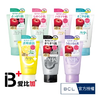 BCL AHA 柔膚 深層泡洗顏 / 蒟蒻去角質凝露 / 洗面乳【IB+】日本原裝