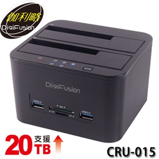 【3CTOWN】含稅 伽利略 CRU-015 USB3.1 Gen1 2.5吋/3.5吋 雙SATA SSD硬碟拷貝機