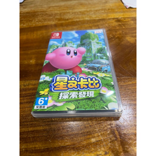 SWITCH 星之卡比探索發現 二手