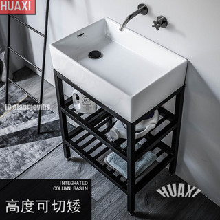【可開發票】水槽 洗衣池 洗手檯 一體陶瓷掛盆 傢用洗手池無龍頭 落地式洗臉盆 簡易不帶龍頭孔 加深洗水槽陽臺 洗臉盆