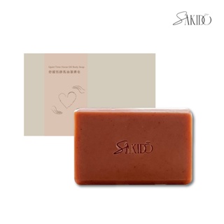 【Sakido】馬油沐浴皂 /舒緩恬靜 滋潤無香/ 手工皂