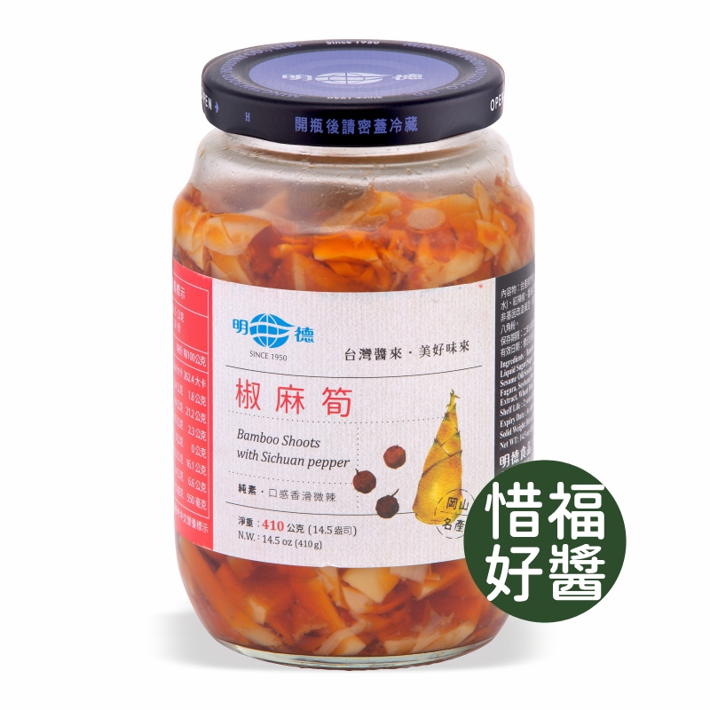 明德食品【椒麻筍】(即期品，效期至2024/09/21)純素/小辣