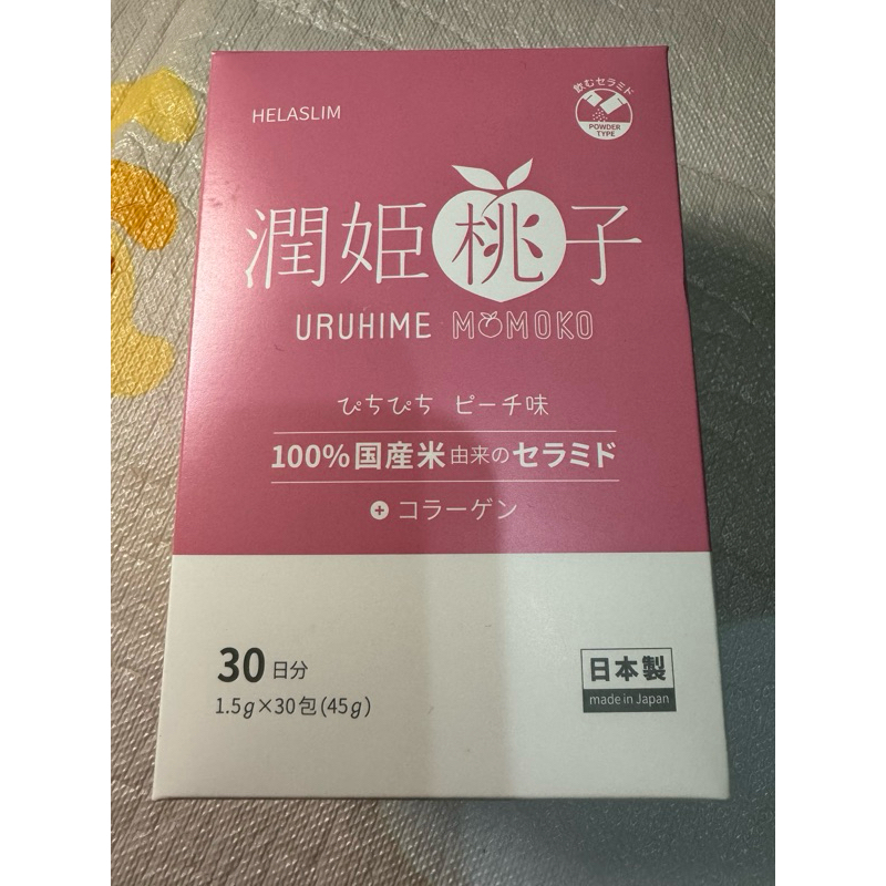 🌸《現貨1盒》日本代購 潤姬桃子 一盒30包 日本製🌸
