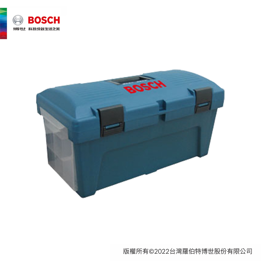 BOSCH 博世 24” 工具箱｜ASTool 亞仕托