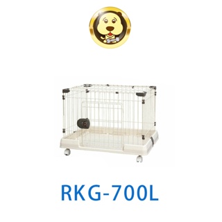 《IRIS OHYAMA》IRIS RKG-700L-1 狗籠 茶輕鬆摺疊好收納【培菓寵物】