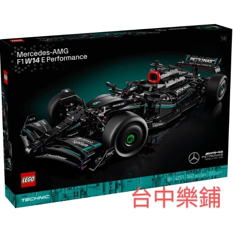 [台中可自取] ⭕現貨 外盒背面有輕壓痕⭕ 樂高 LEGO 42171 賓士 Mercedes AMG F1 賽車 科技