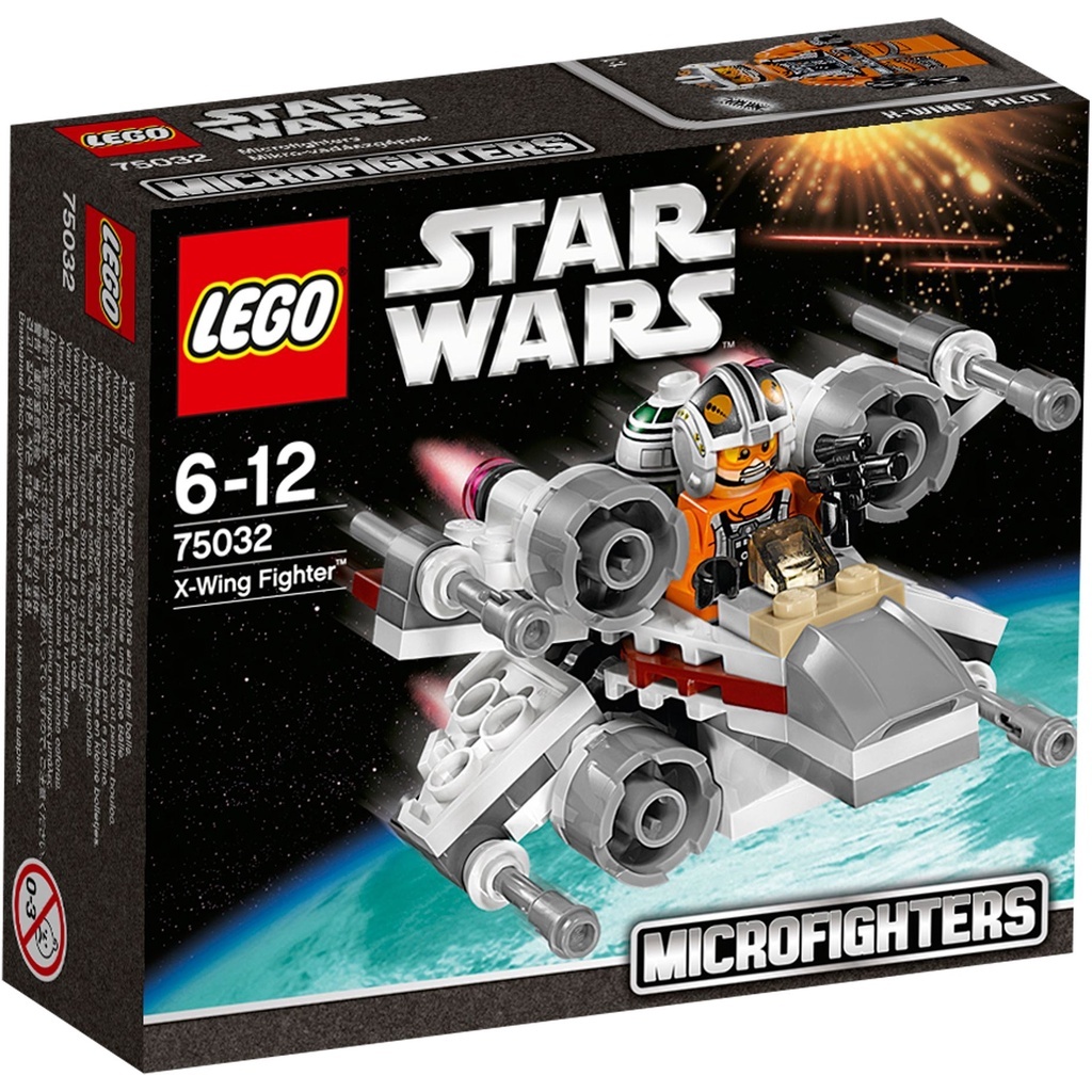 LEGO 樂高 75032 X-Wing Fighter