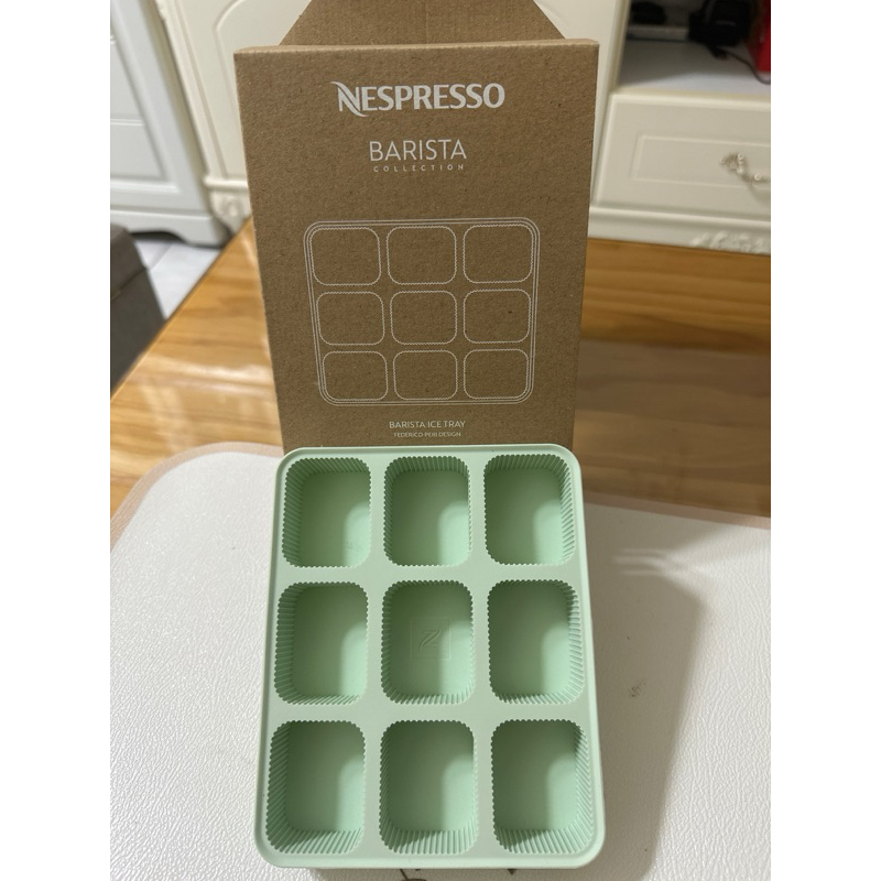 全新Nespresso 咖啡大師製冰盒