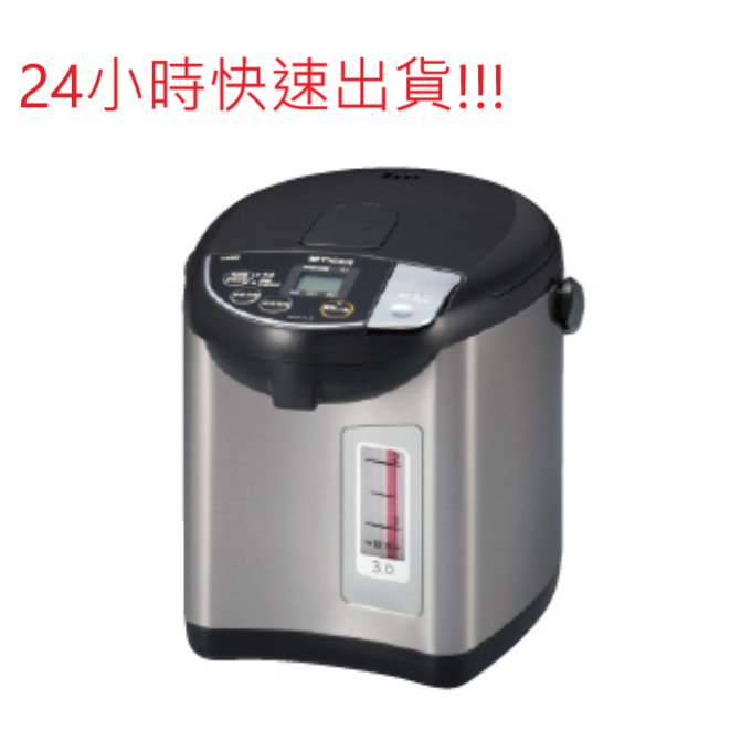 虎牌(Made in Japan)日本原裝進口微電腦電熱水瓶 PDU-A30R