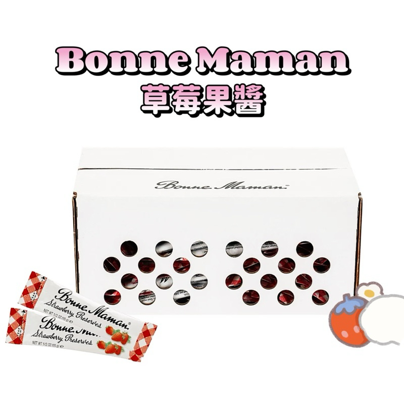 【HOHO買-好市多分售現貨】Bonne Mamam 草莓果醬 15g 10入分裝