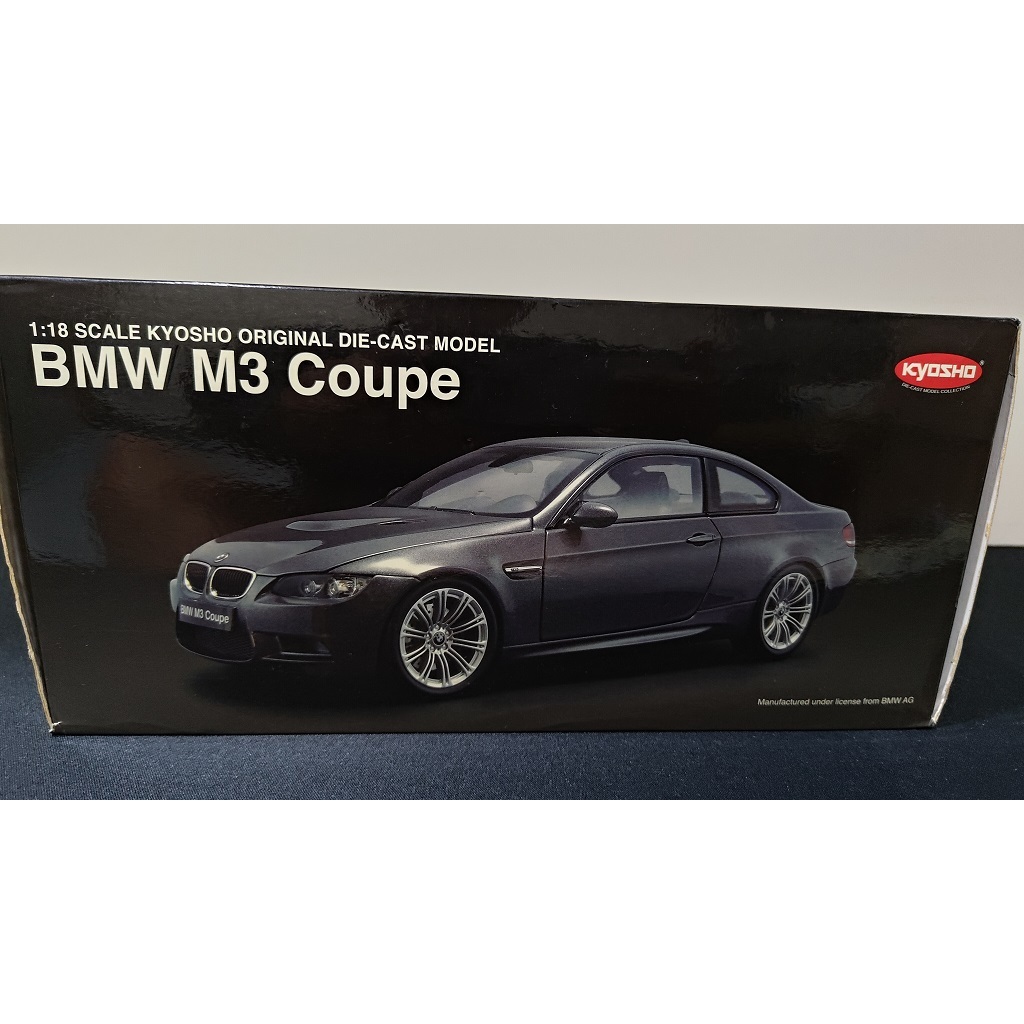 KYOSHO 京商 BMW E92 M3 1/18 鐵灰