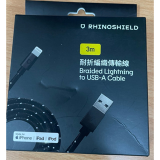 犀牛盾 Lightning to USB-A 編織傳輸/充電線(3公尺) 蘋果 iPhone / iPad / Mac