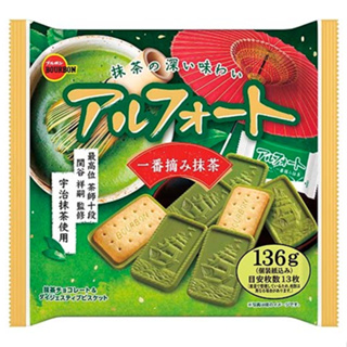 [效期2024.9]《北日本巧克力帆船餅家庭包系列》｜BOURBON｜愛子森林 d1 k2