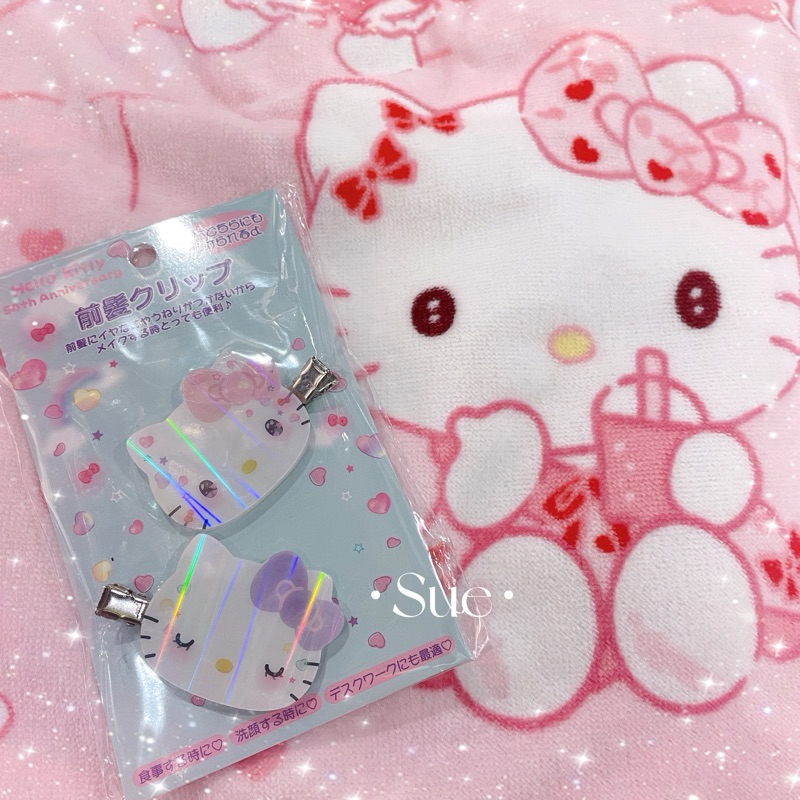 Hello Kitty 50週年限定髮夾🌈