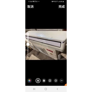 日本原裝，一級變頻～二手中古日立2.8噸變頻分離式冷氣，7.1kw，型號RAC-71JB，2013年有5臺，保固3個月